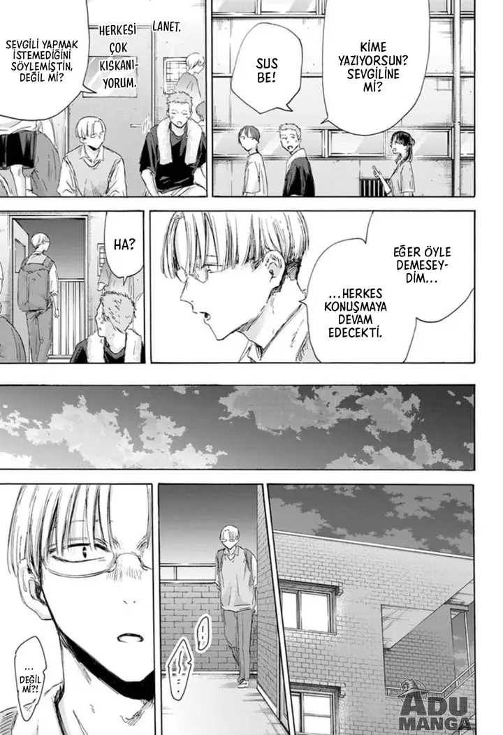 Read Blue Box Tr Manga Online
