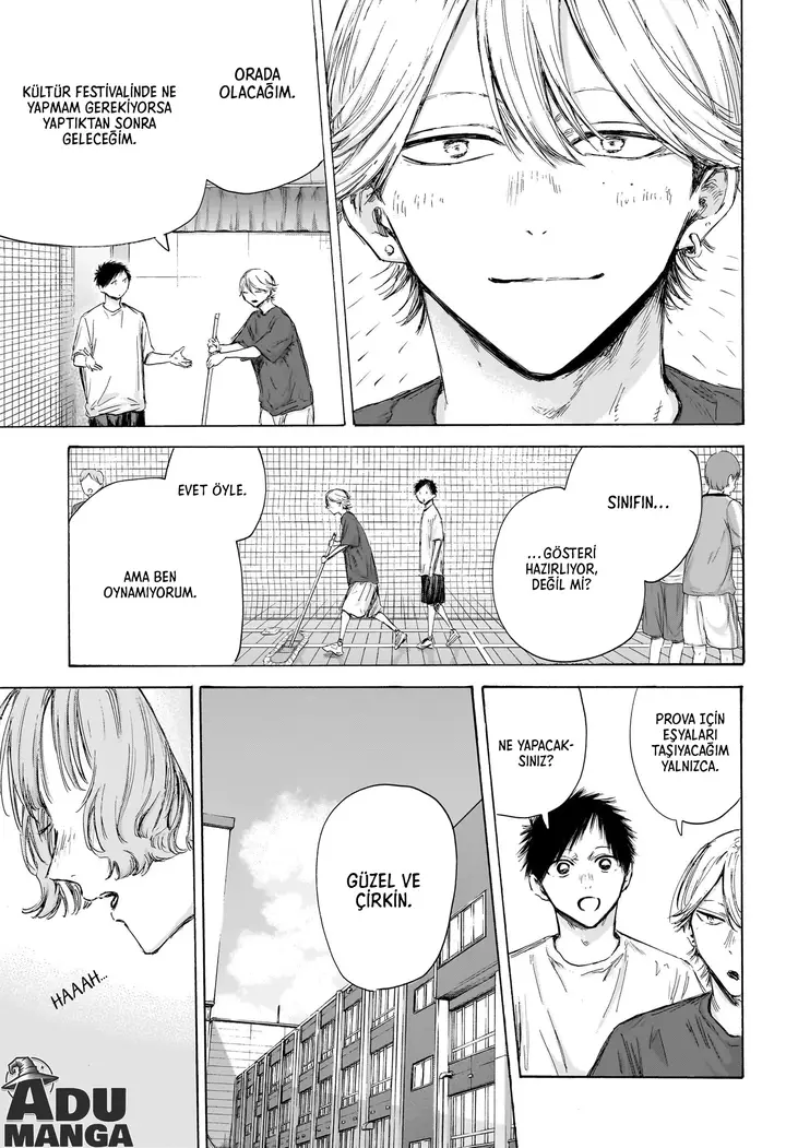 Read Blue Box Tr Manga Online