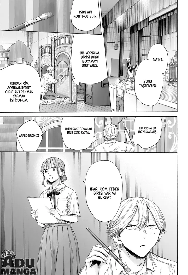 Read Blue Box Tr Manga Online