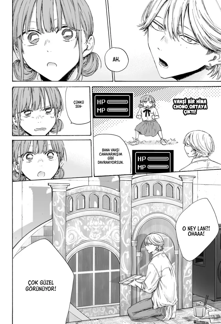 Read Blue Box Tr Manga Online