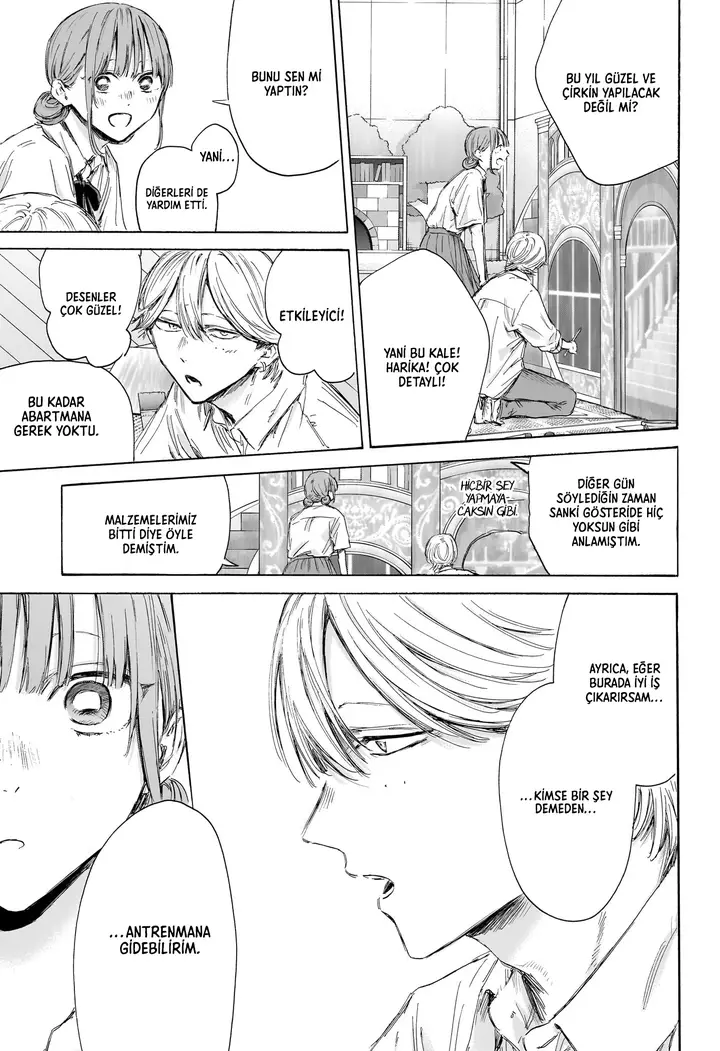 Read Blue Box Tr Manga Online