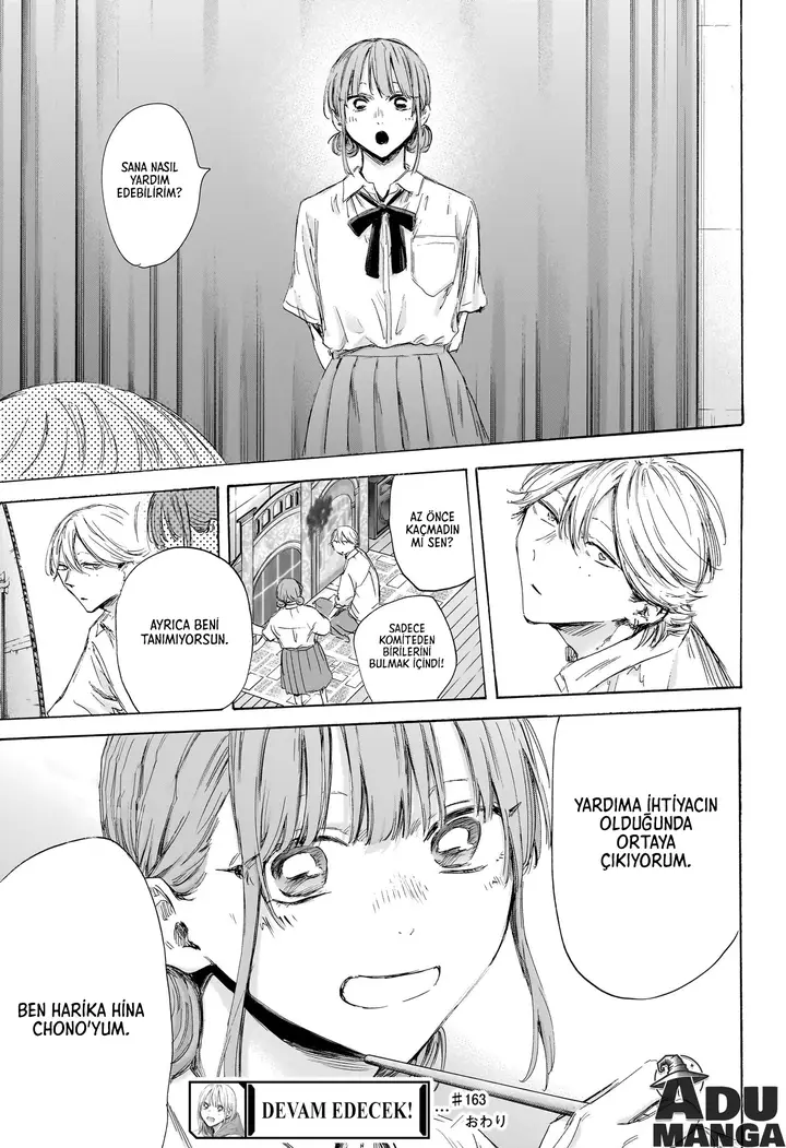Read Blue Box Tr Manga Online