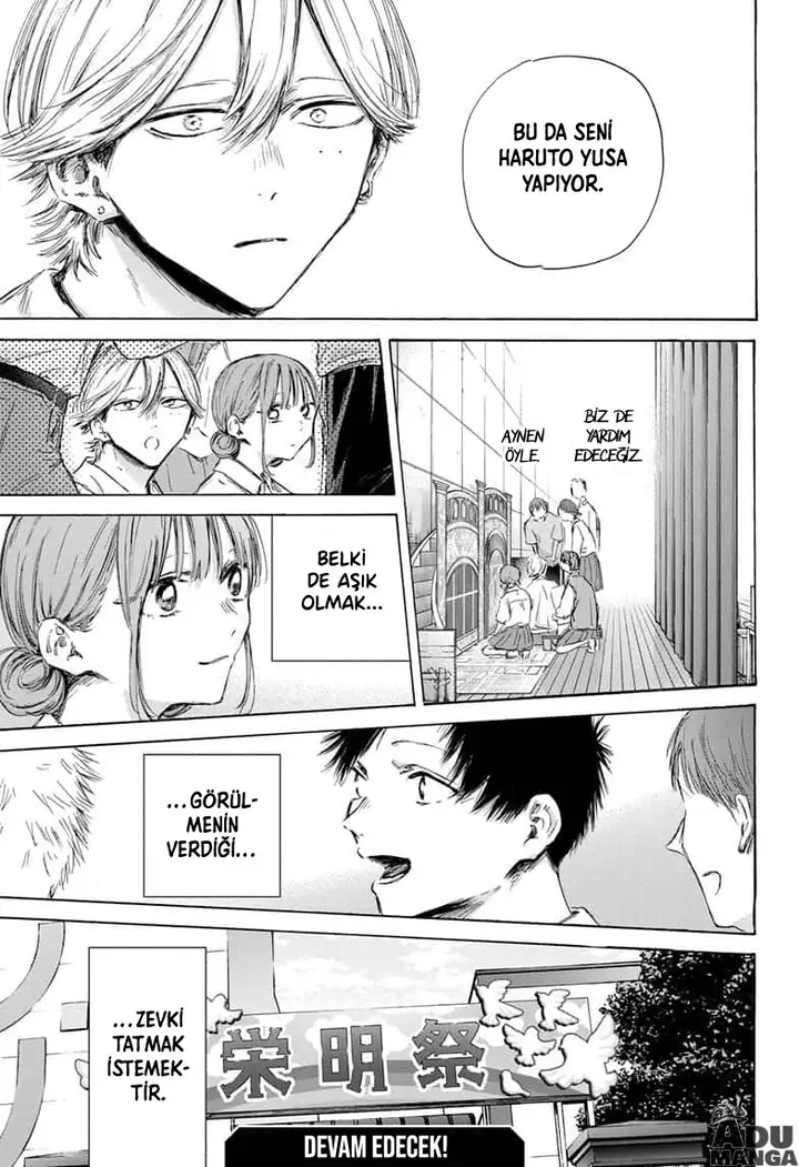 Read Blue Box Tr Manga Online