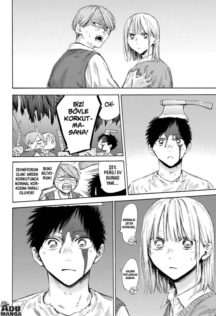 Read Blue Box Tr Manga Online