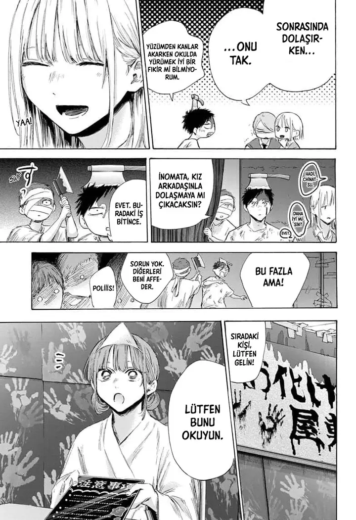 Read Blue Box Tr Manga Online