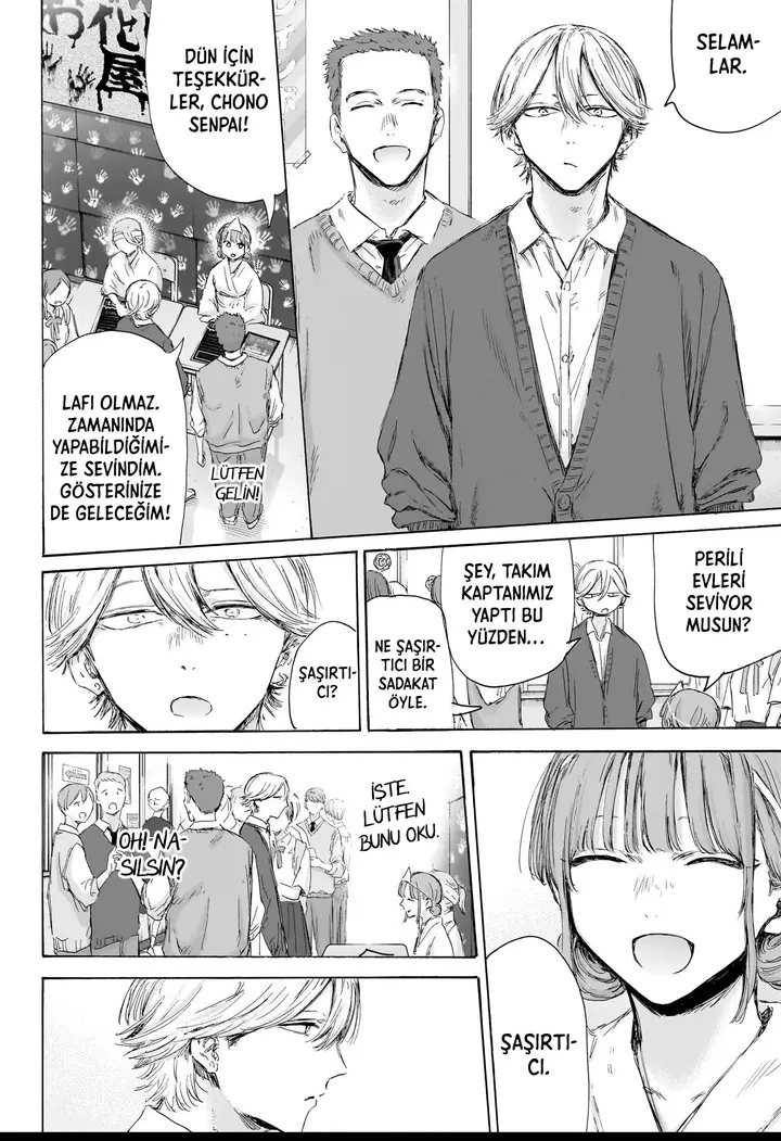 Read Blue Box Tr Manga Online