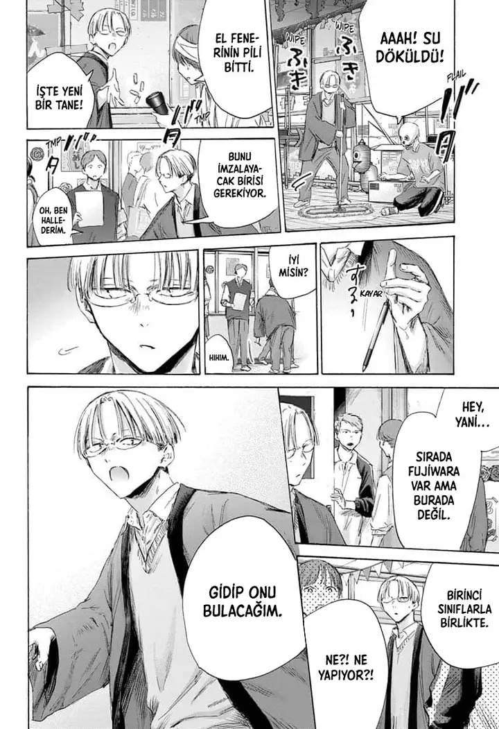 Read Blue Box Tr Manga Online