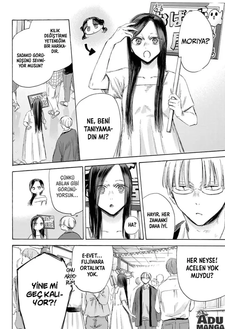 Read Blue Box Tr Manga Online