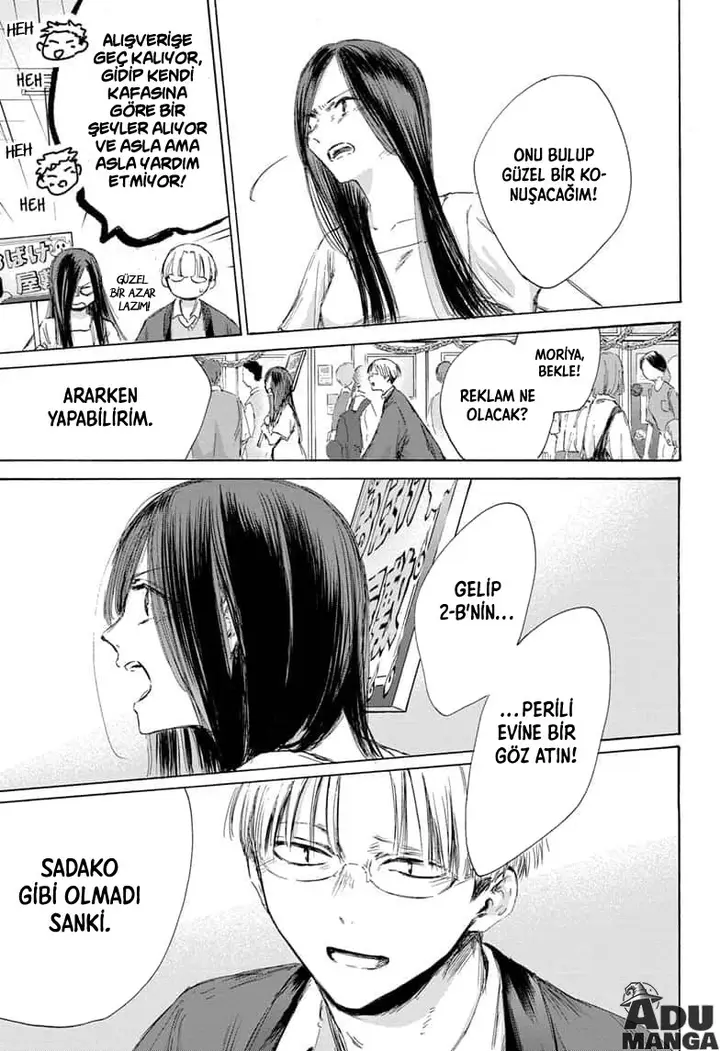 Read Blue Box Tr Manga Online