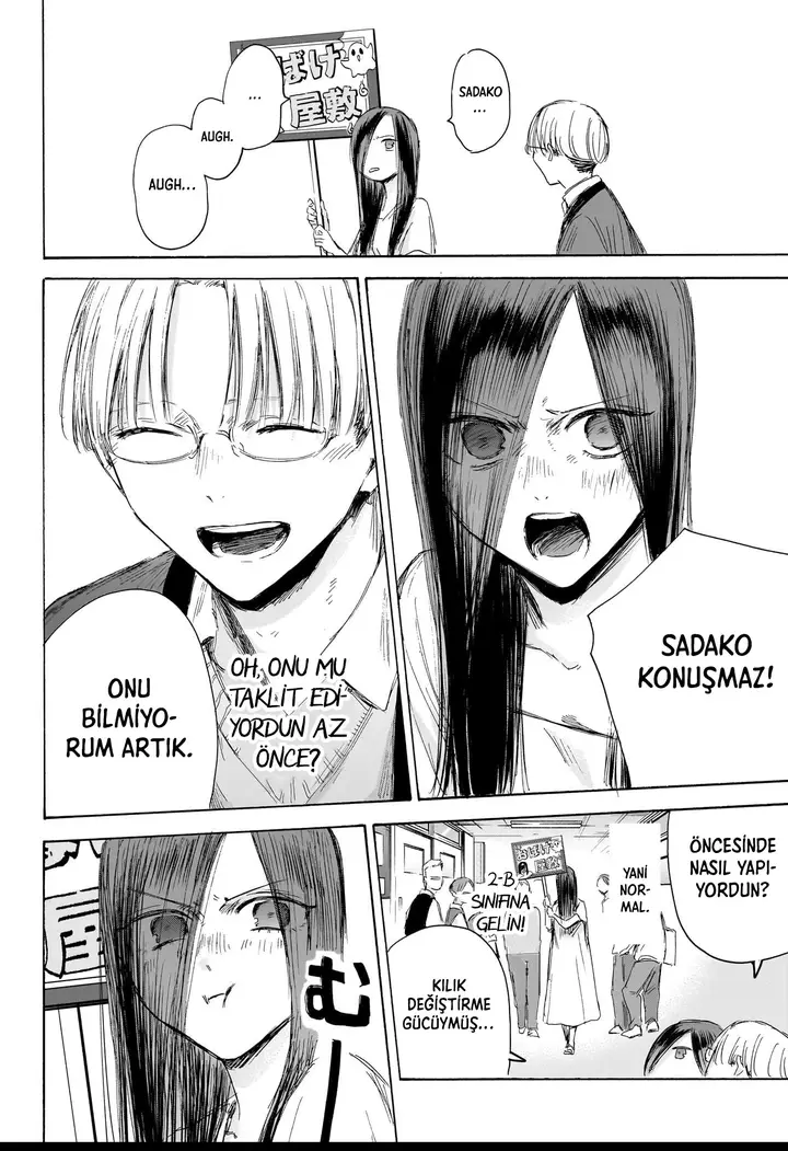 Read Blue Box Tr Manga Online