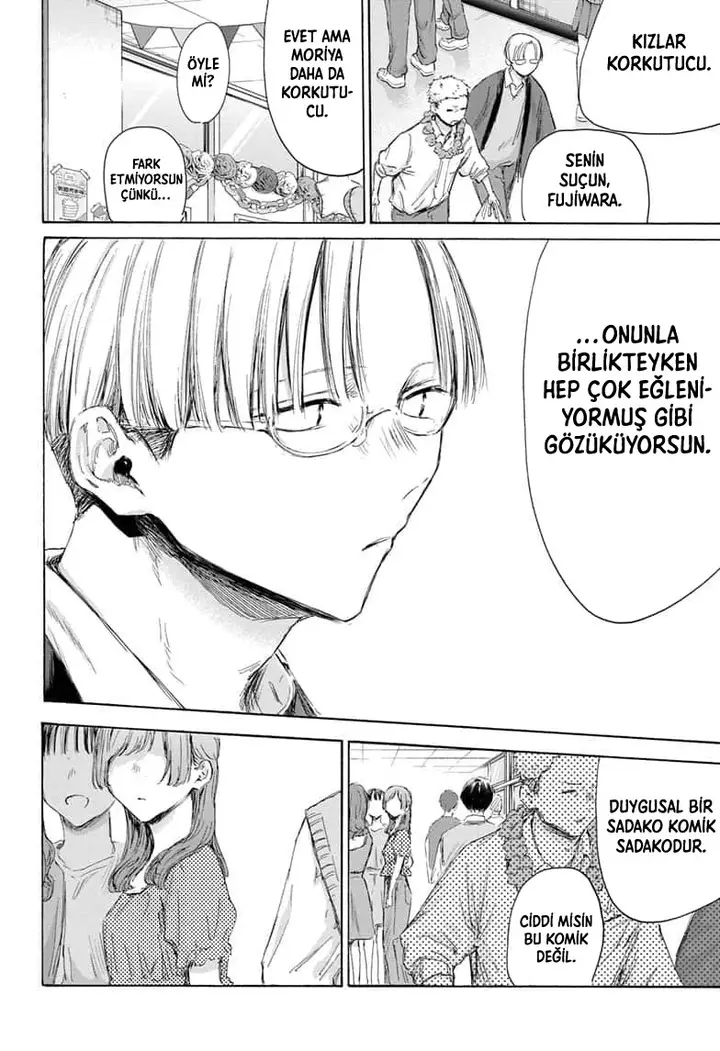 Read Blue Box Tr Manga Online