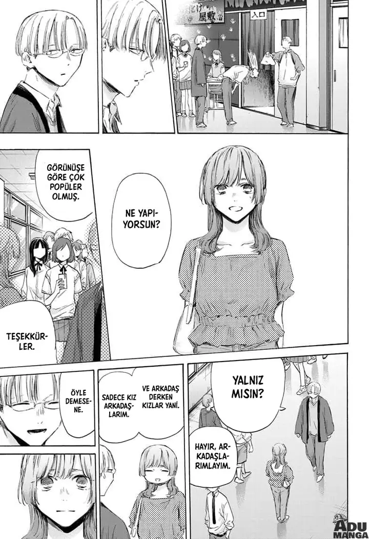 Read Blue Box Tr Manga Online