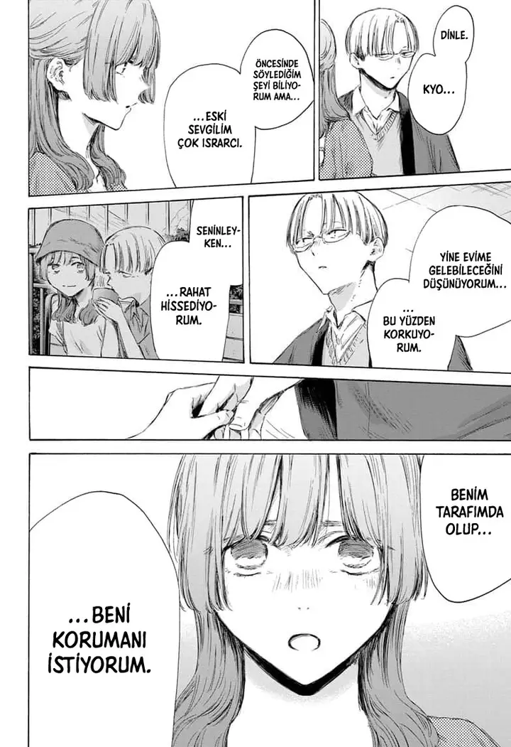 Read Blue Box Tr Manga Online