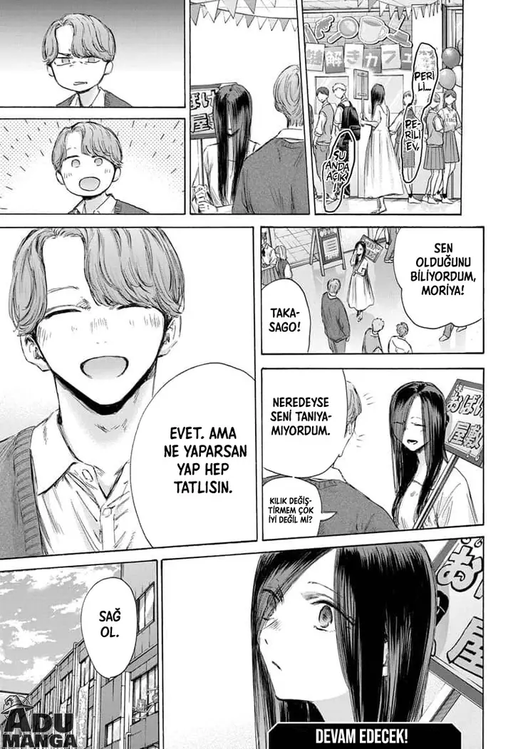 Read Blue Box Tr Manga Online