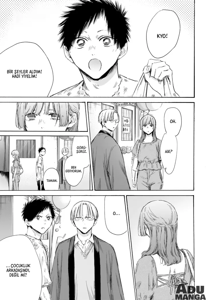 Read Blue Box Tr Manga Online