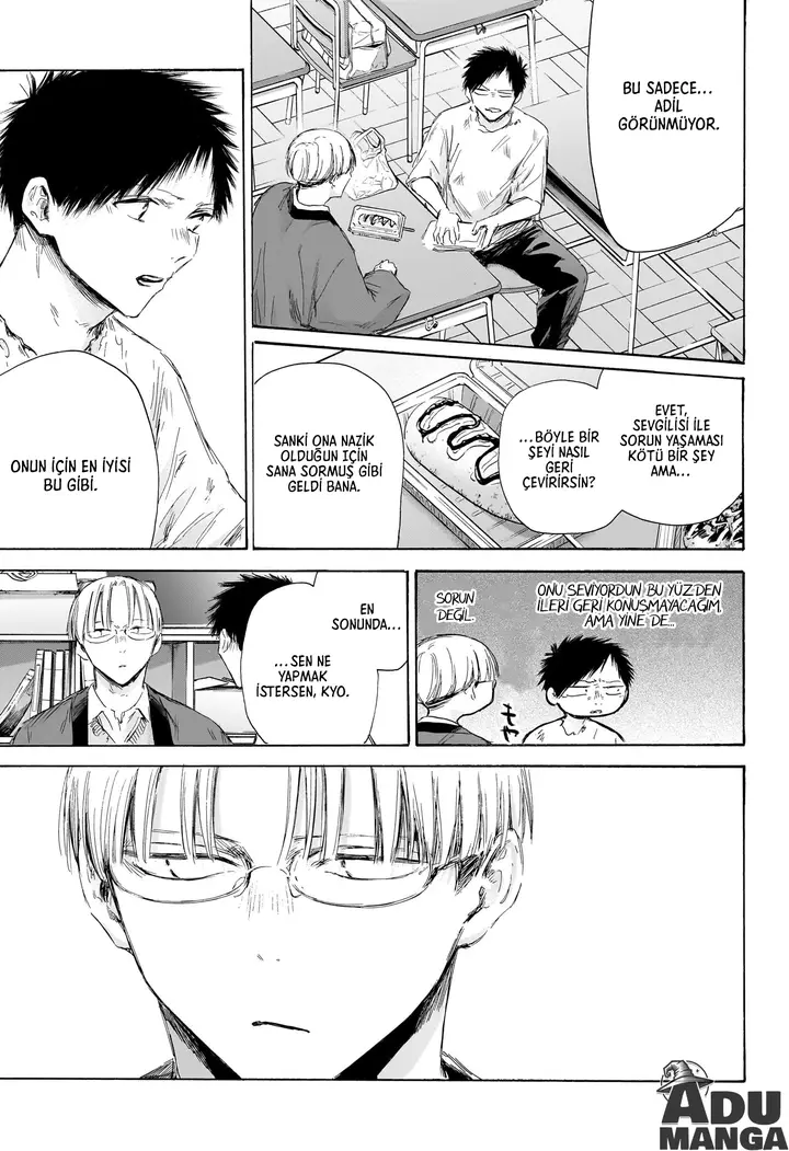 Read Blue Box Tr Manga Online