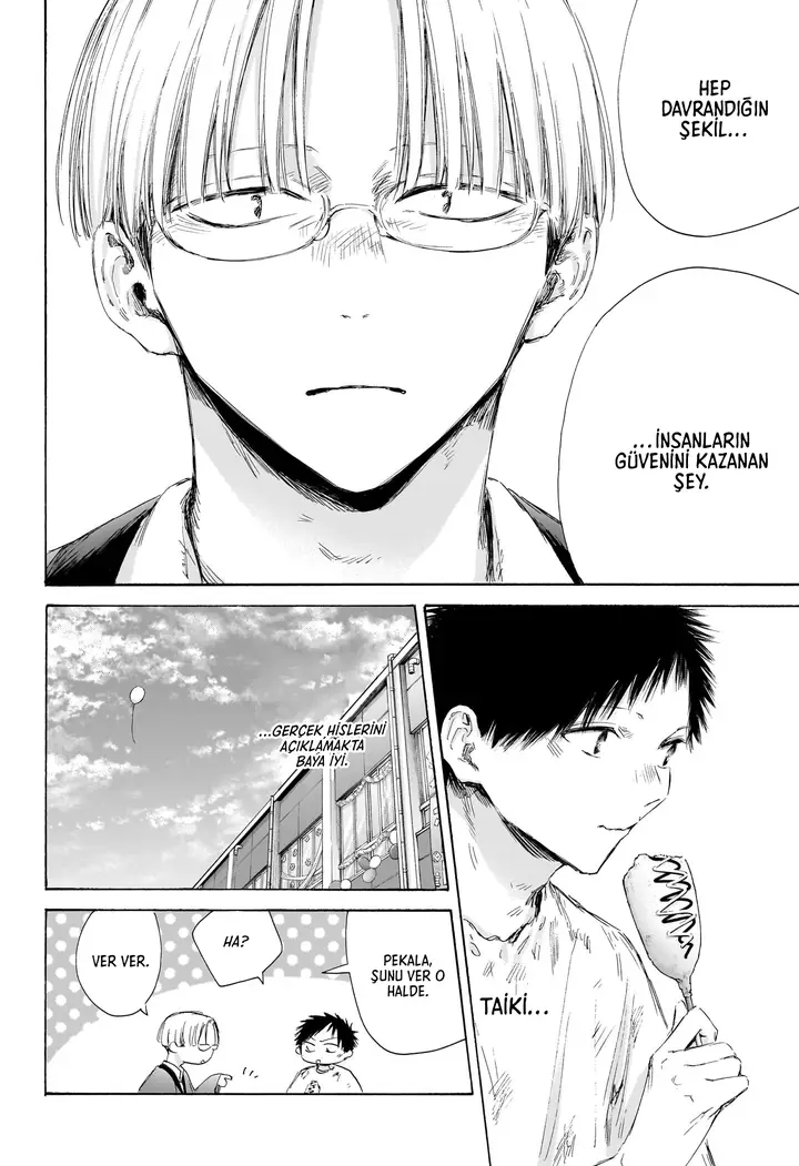 Read Blue Box Tr Manga Online
