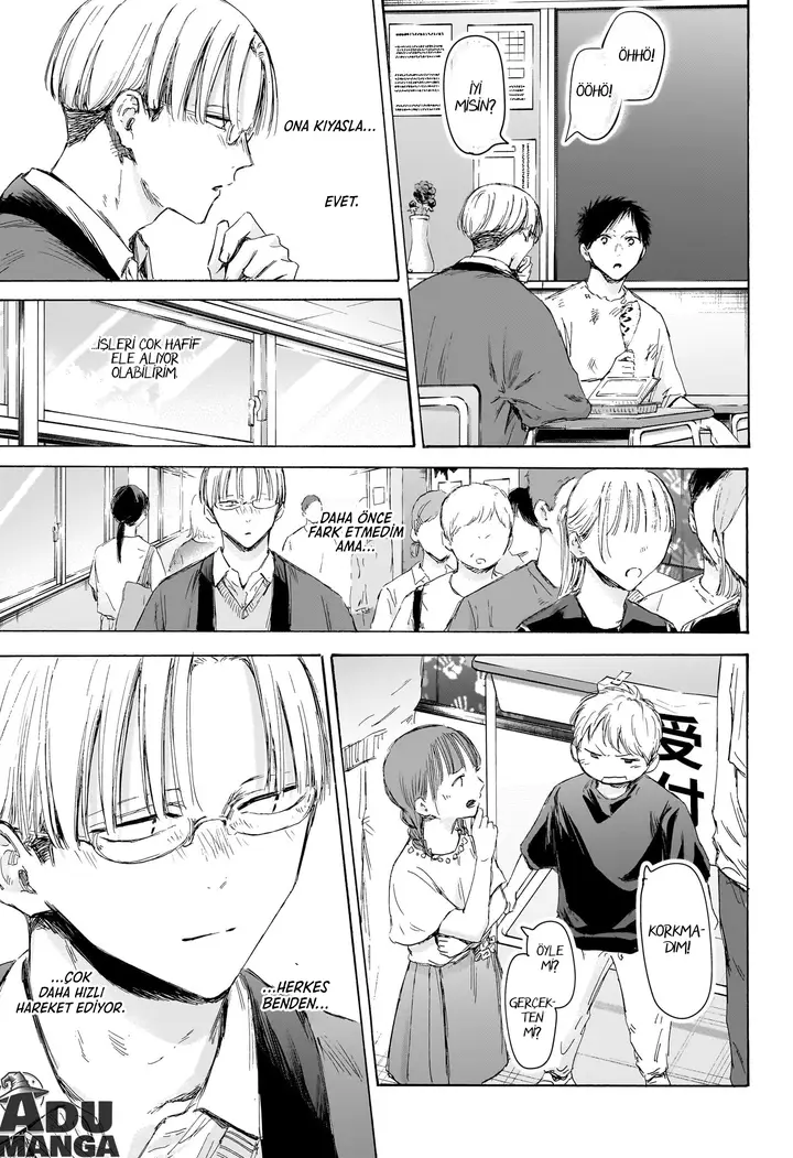 Read Blue Box Tr Manga Online