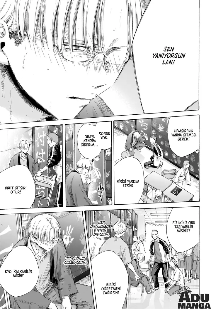 Read Blue Box Tr Manga Online