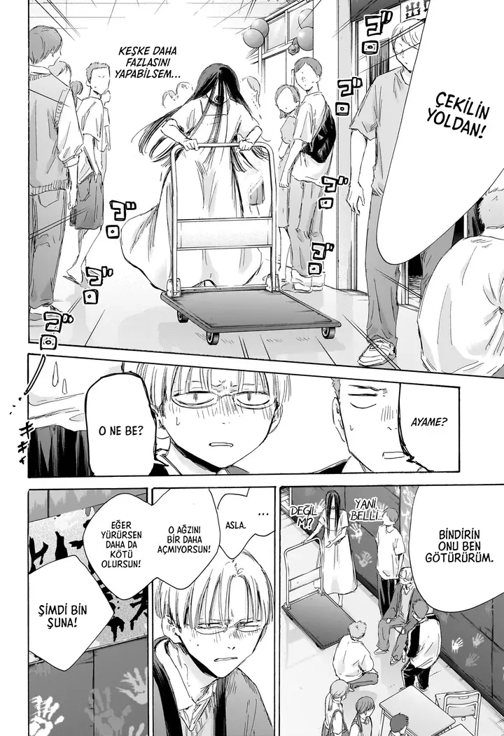 Read Blue Box Tr Manga Online