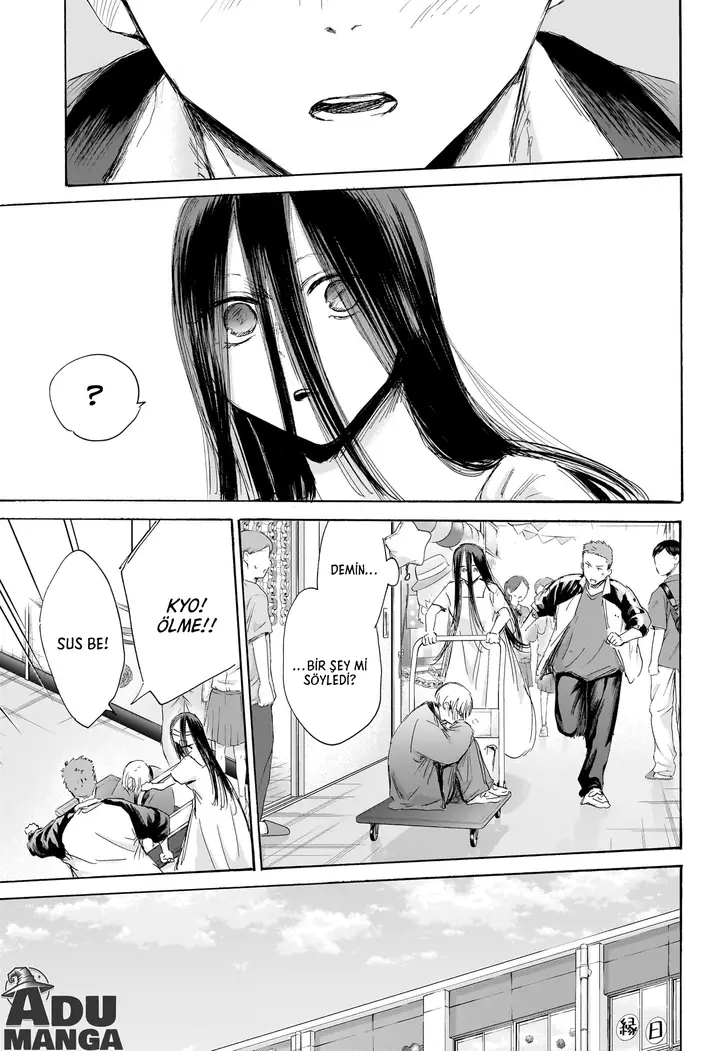 Read Blue Box Tr Manga Online
