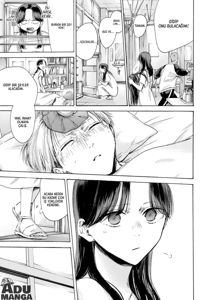 Read Blue Box Tr Manga Online