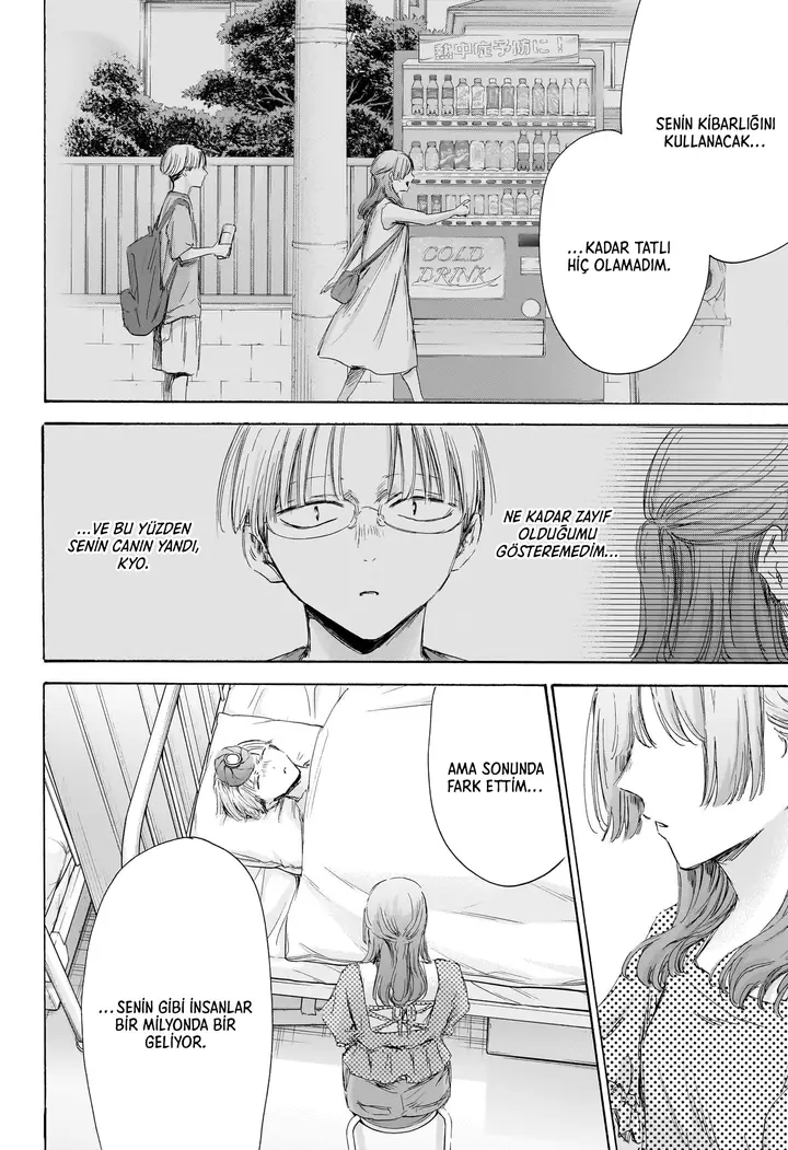 Read Blue Box Tr Manga Online