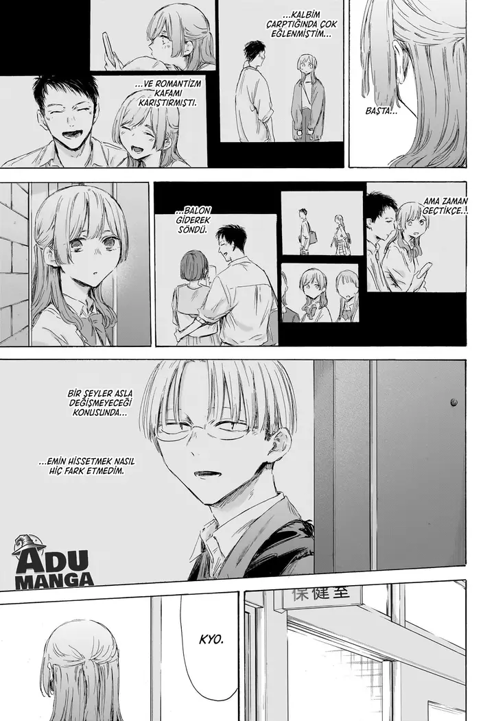 Read Blue Box Tr Manga Online