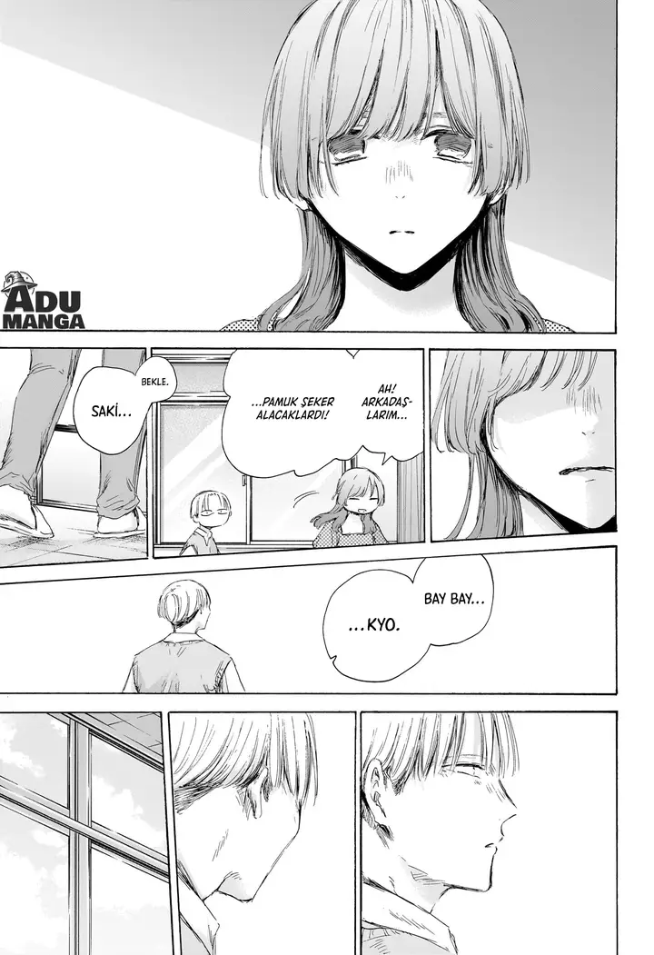 Read Blue Box Tr Manga Online