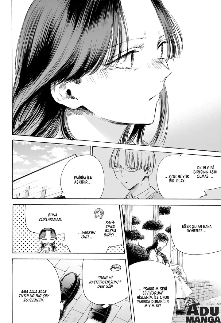 Read Blue Box Tr Manga Online