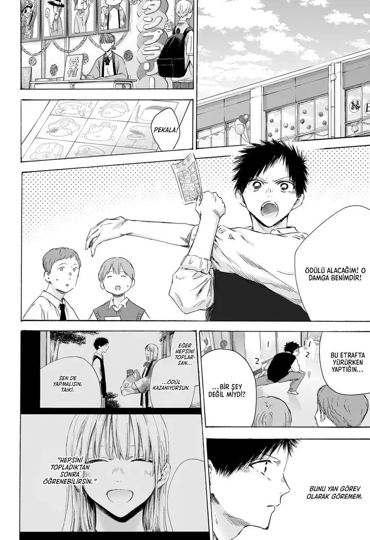 Read Blue Box Tr Manga Online