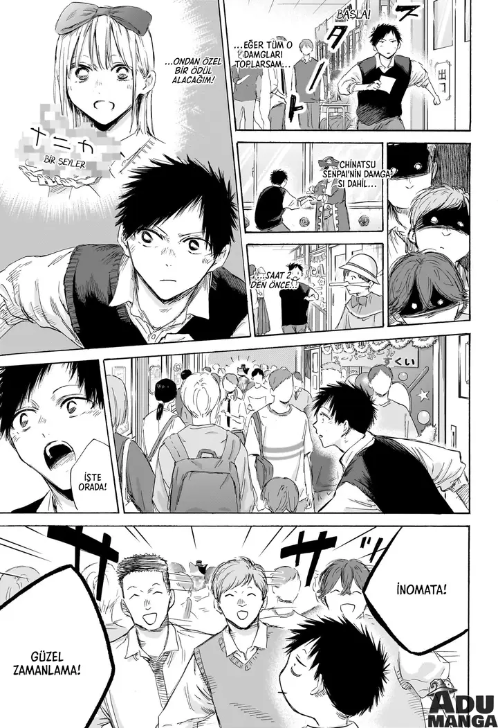 Read Blue Box Tr Manga Online