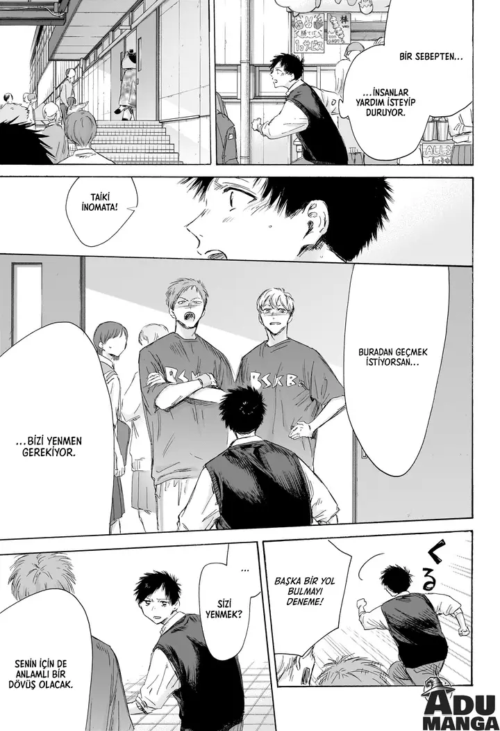 Read Blue Box Tr Manga Online