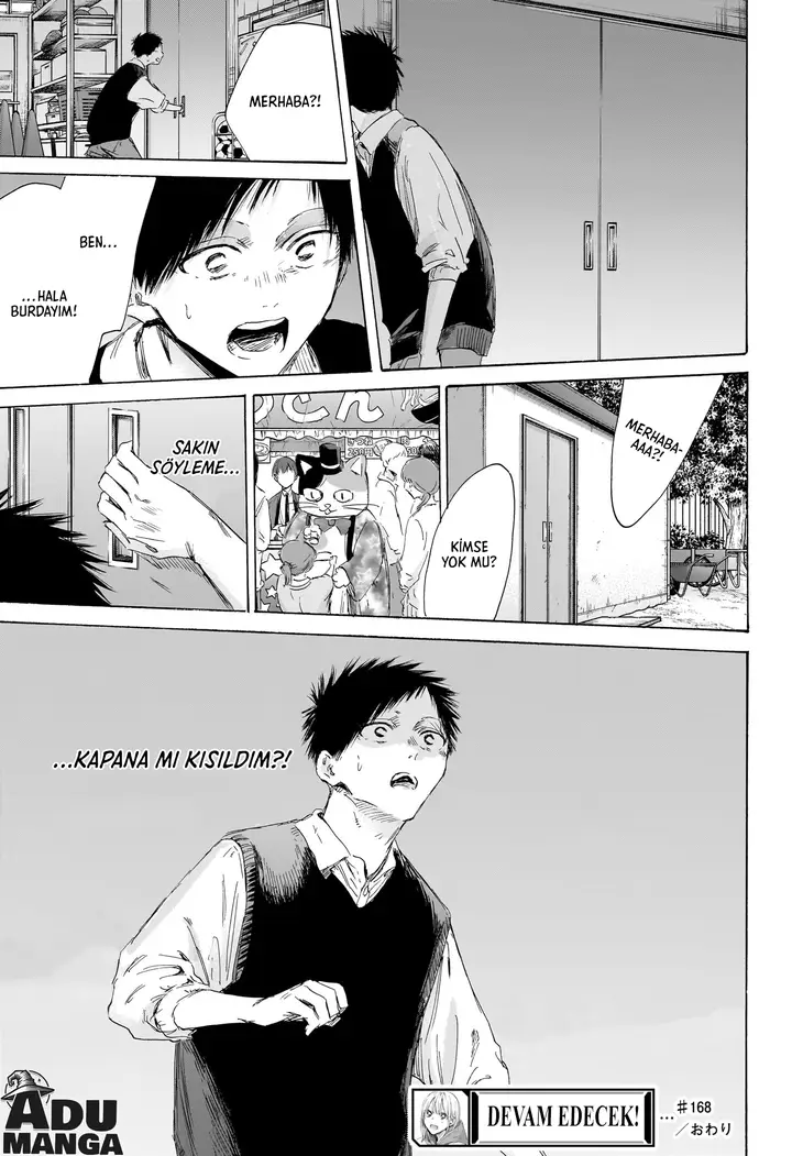 Read Blue Box Tr Manga Online