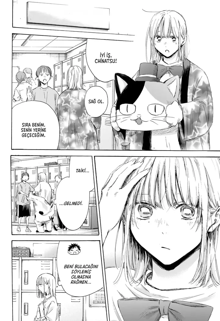 Read Blue Box Tr Manga Online