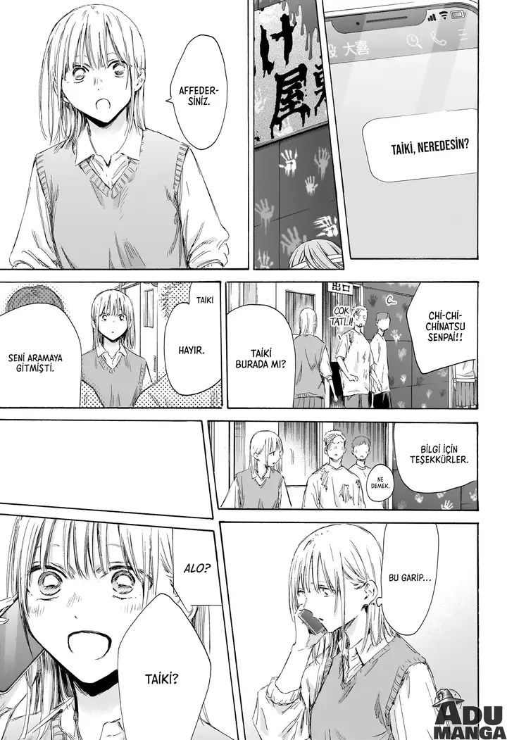 Read Blue Box Tr Manga Online