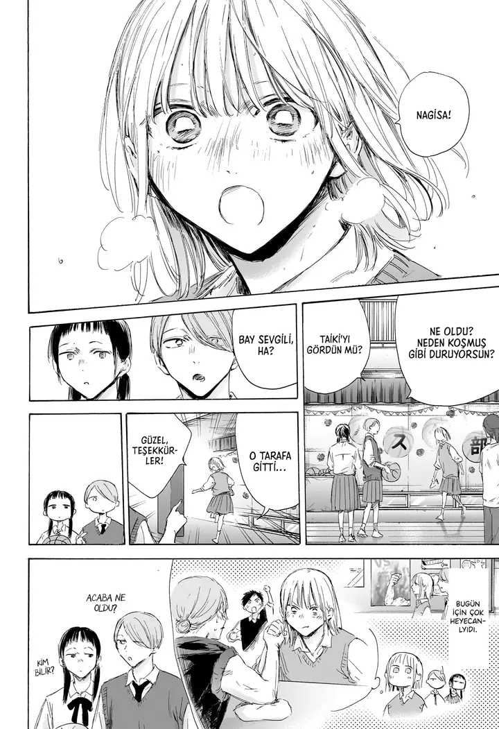 Read Blue Box Tr Manga Online