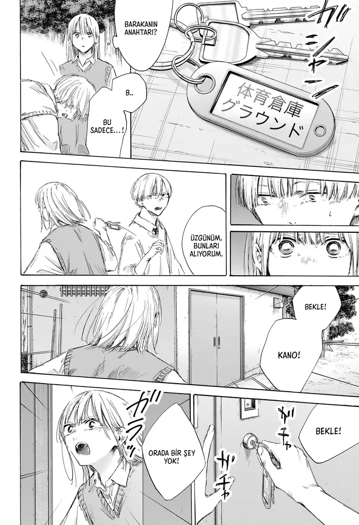 Read Blue Box Tr Manga Online