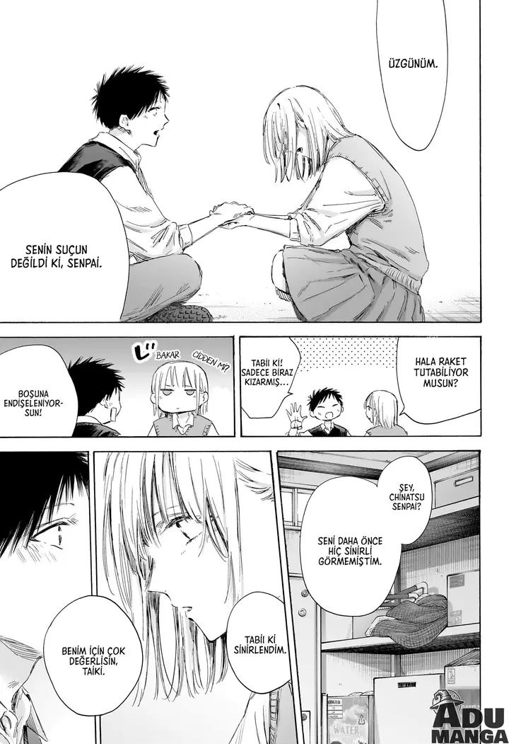 Read Blue Box Tr Manga Online