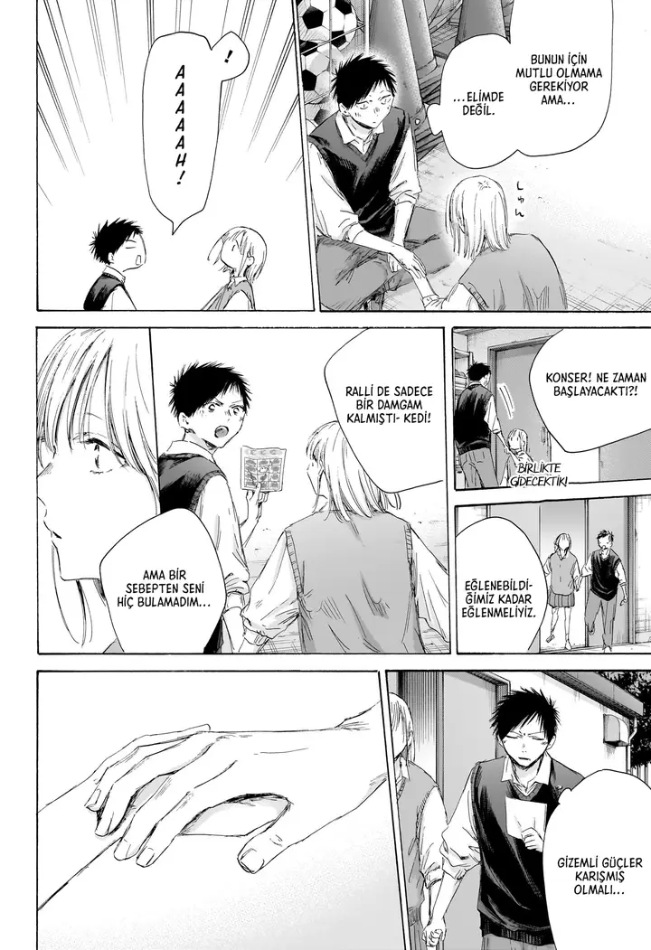 Read Blue Box Tr Manga Online