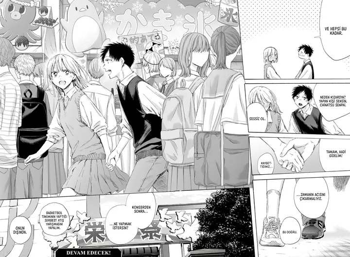 Read Blue Box Tr Manga Online