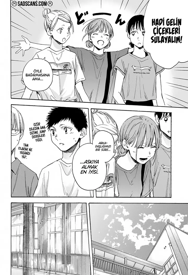 Read Blue Box Tr Manga Online