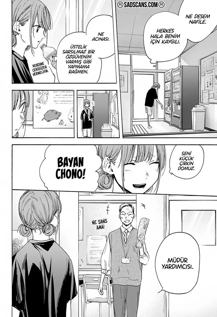 Read Blue Box Tr Manga Online