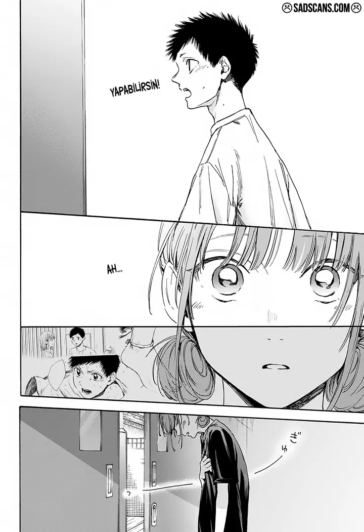 Read Blue Box Tr Manga Online