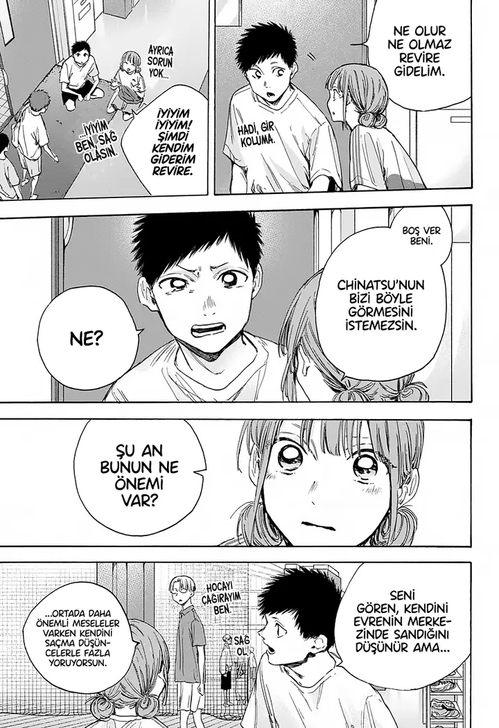 Read Blue Box Tr Manga Online