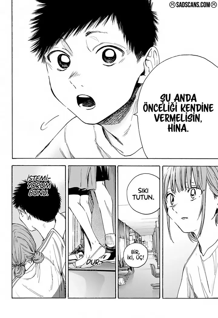 Read Blue Box Tr Manga Online