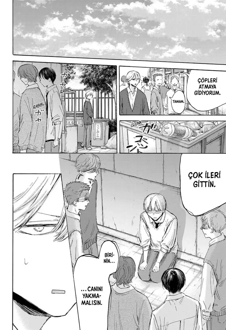 Read Blue Box Tr Manga Online