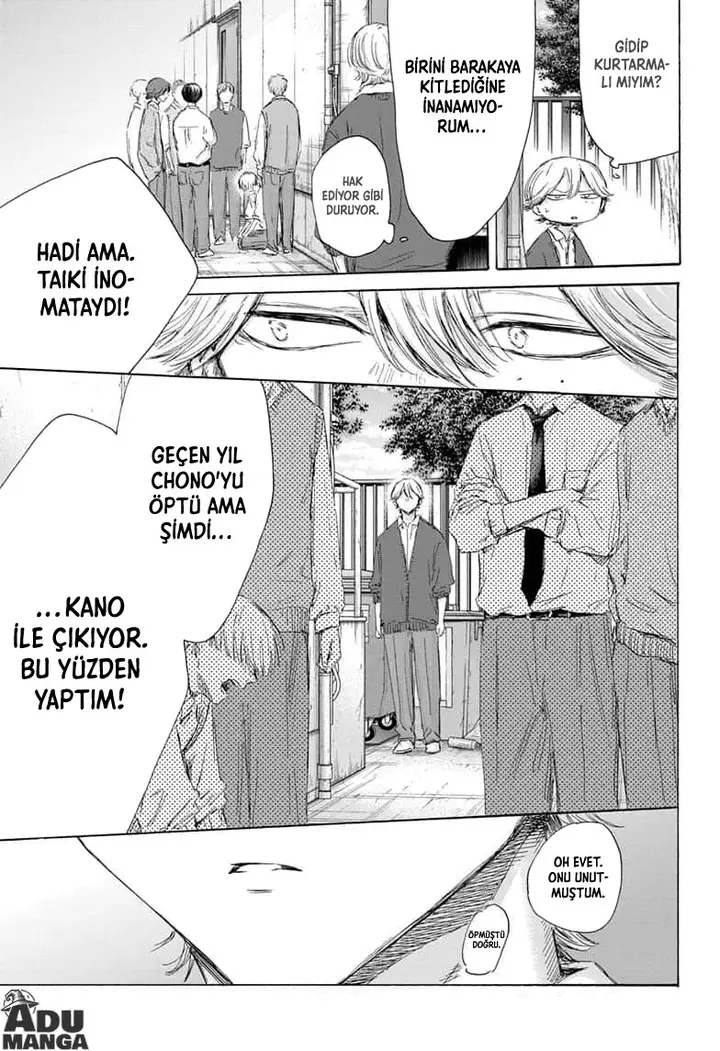 Read Blue Box Tr Manga Online