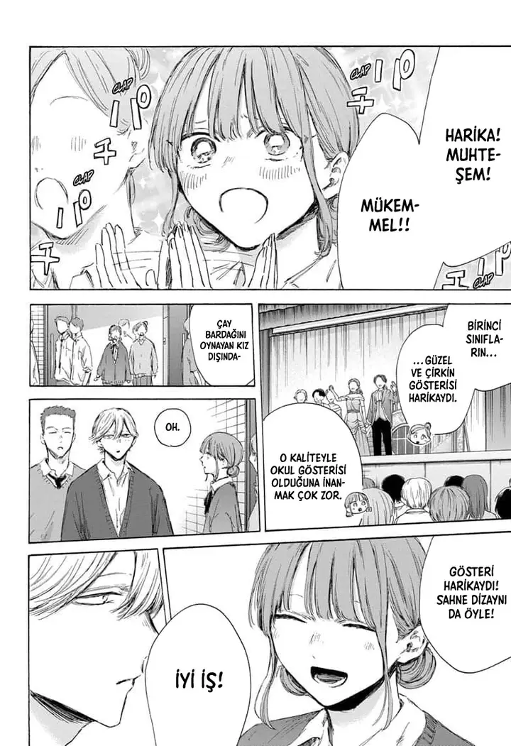Read Blue Box Tr Manga Online