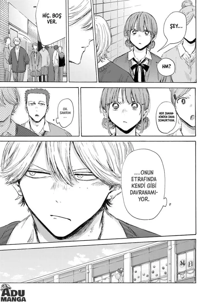 Read Blue Box Tr Manga Online